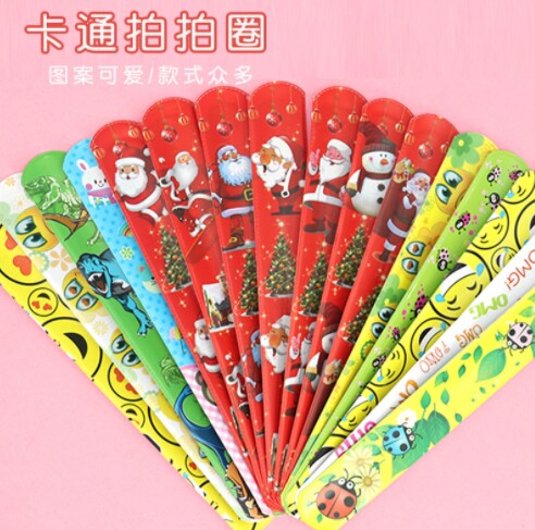 卡通手环拍拍圈儿童创意学生手腕带卷尺奖品怀旧玩具彩色拍拍圈