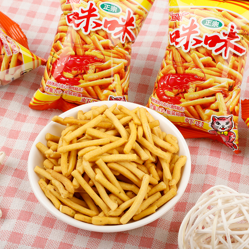 爱尚18克办公室小吃怀旧咪咪虾条
