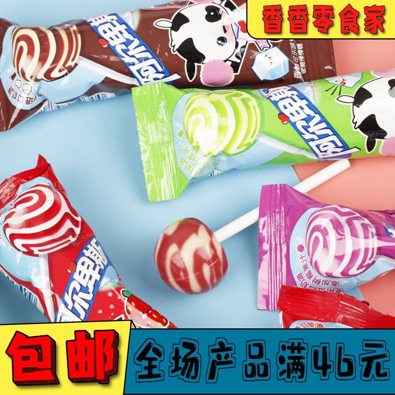 阿尔卑斯棒棒糖10克独立包装多水果混装组合口味休闲零食儿童糖果