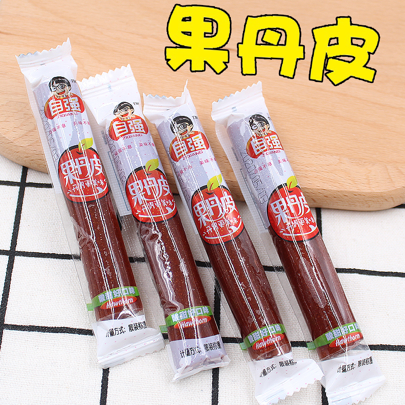 怀旧零食自强果丹皮儿时记忆的小吃零食山楂卷蜜饯儿童零食小时候