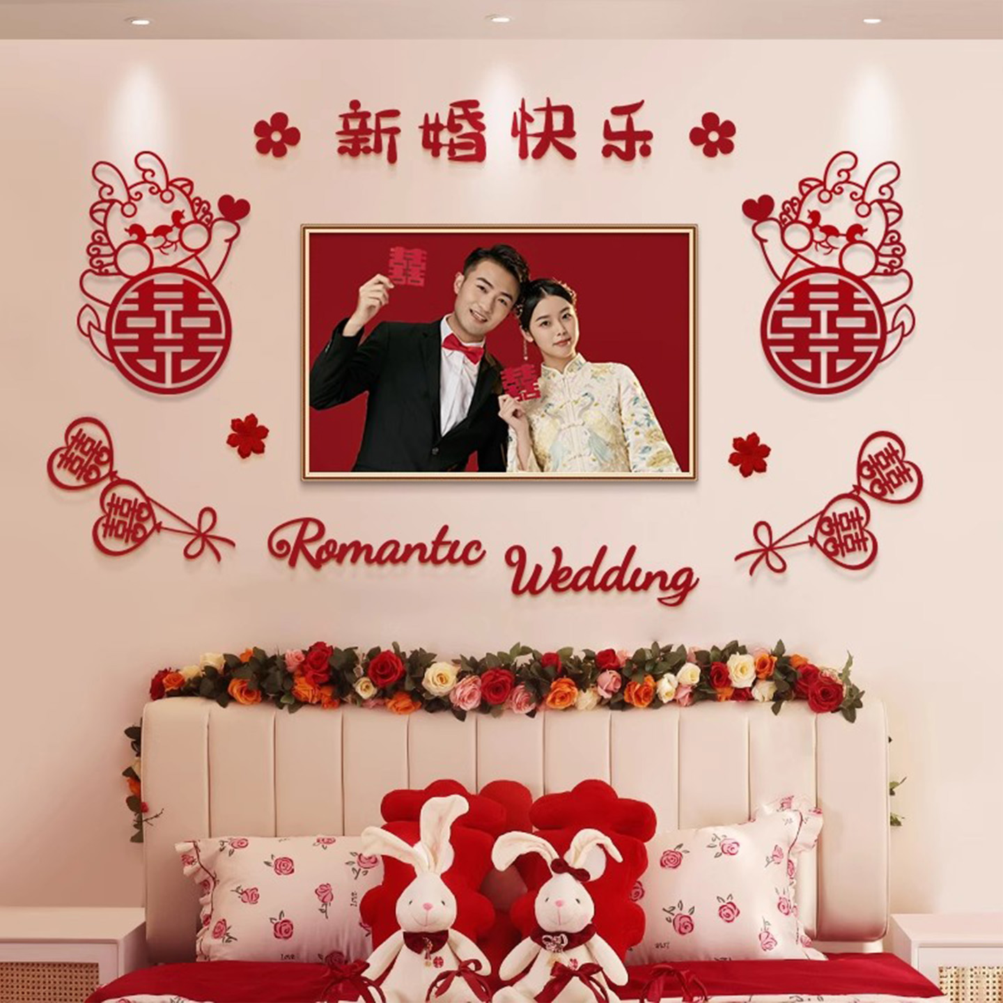 婚房装饰拉花床头背景墙高级卧室