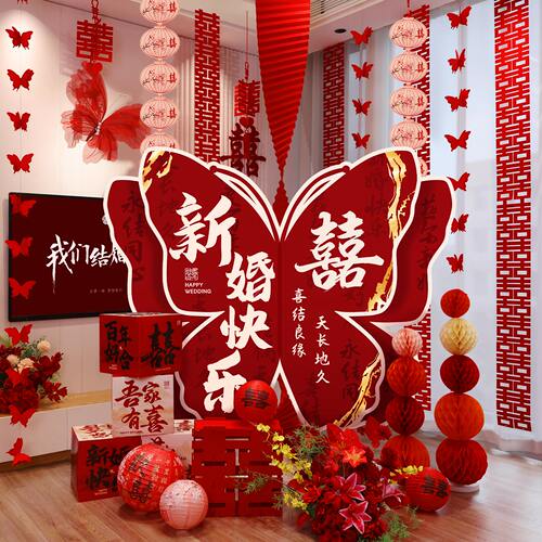 婚房布置蝴蝶kt板落地摆件