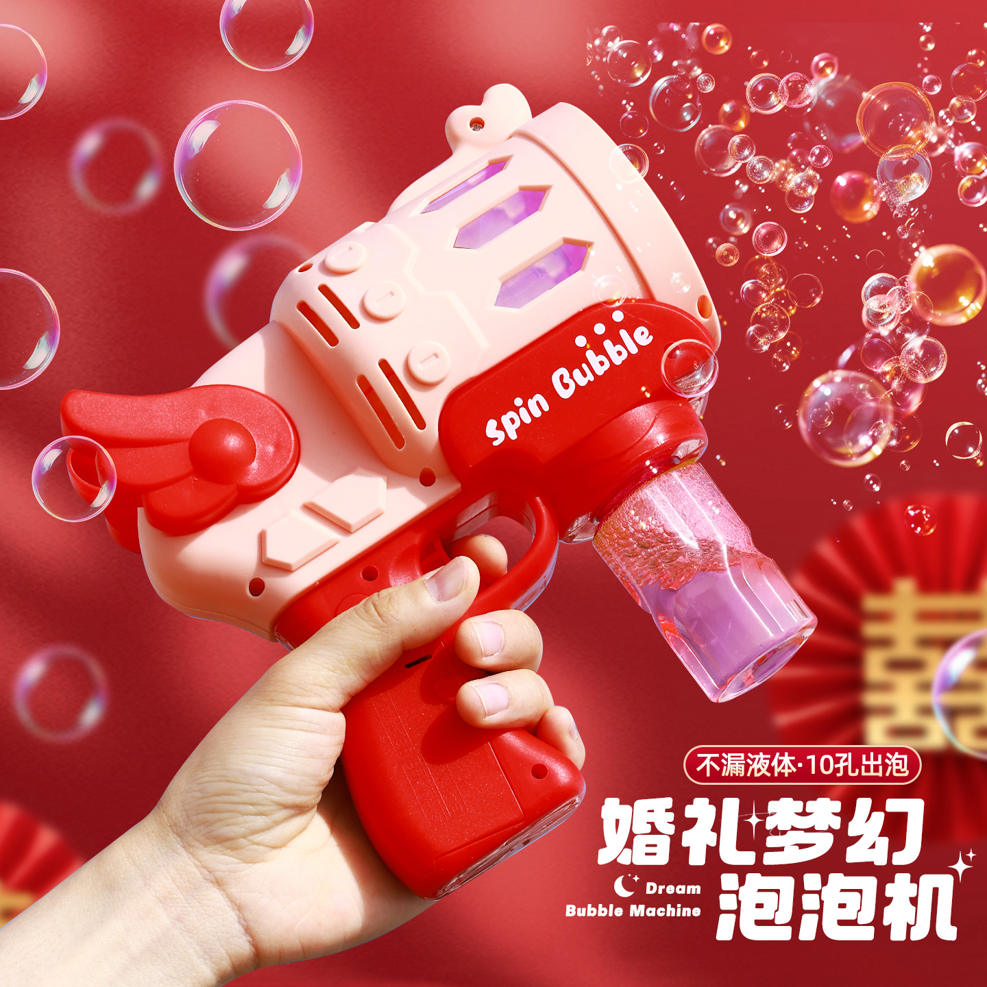 2025新款泡泡机晨袍伴娘拍照道具