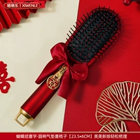 Квадратный кушон, расческа с бантиком