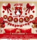 Happy Shuang к декоративному костюме свадебной комнаты (в том числе столик, который дрейфует руки и бросает радость)