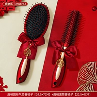 Плоская ручка круглой воздушной подушки Combers 1+Raller Rowler Comb 1 [легкая форма]