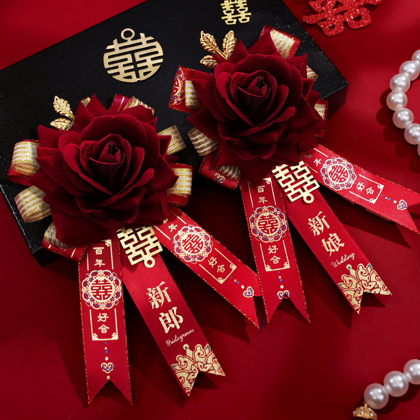 结婚胸花婚礼全套家人新郎新娘