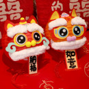 结婚晨袍拍照道具伴娘接亲摆拍神器氛围对联喜字新中式 婚礼用品