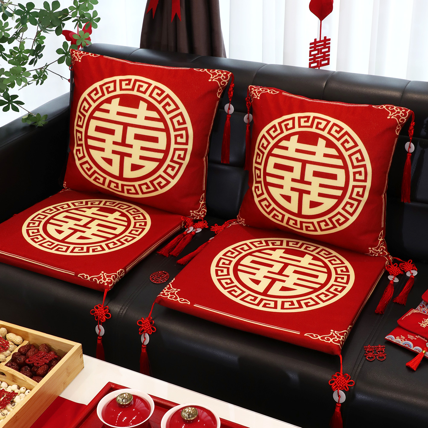 结婚喜字抱枕一对婚房布置装饰