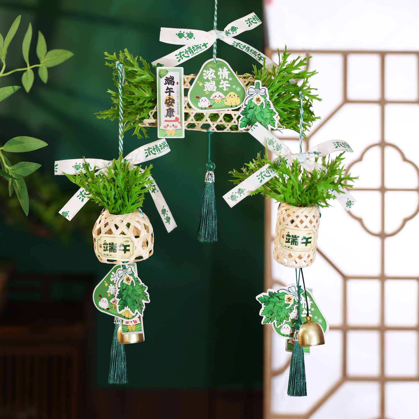端午节艾草竹篓手工diy挂饰门挂氛围场景布置装饰品竹编流苏挂件