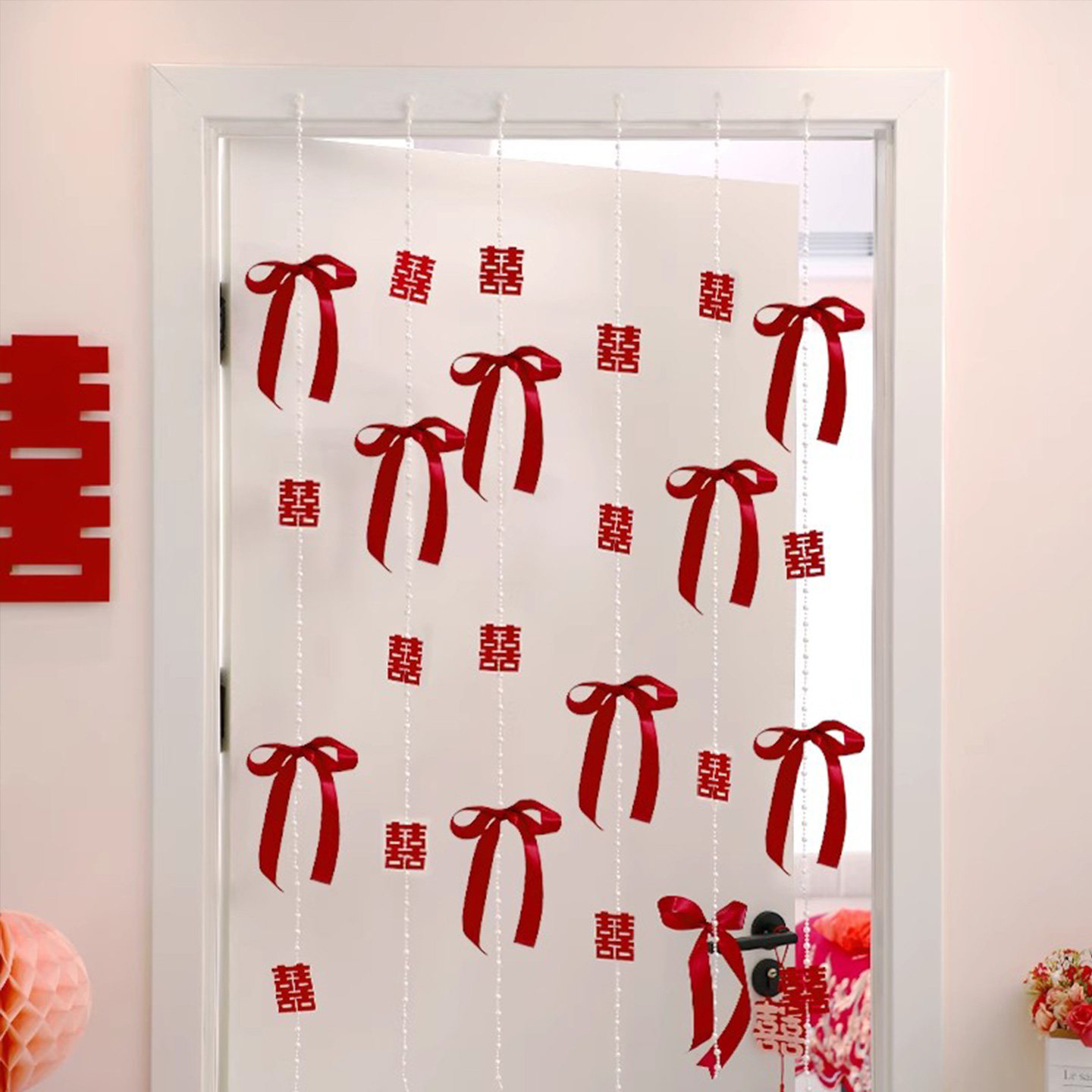 结婚布置婚房装饰男女方拍照喜字珍珠门帘阳台帘卧室帘备婚好物