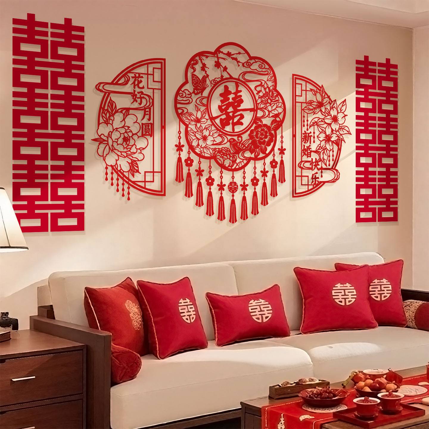 结婚全屋氛围喜字拉花婚礼婚房