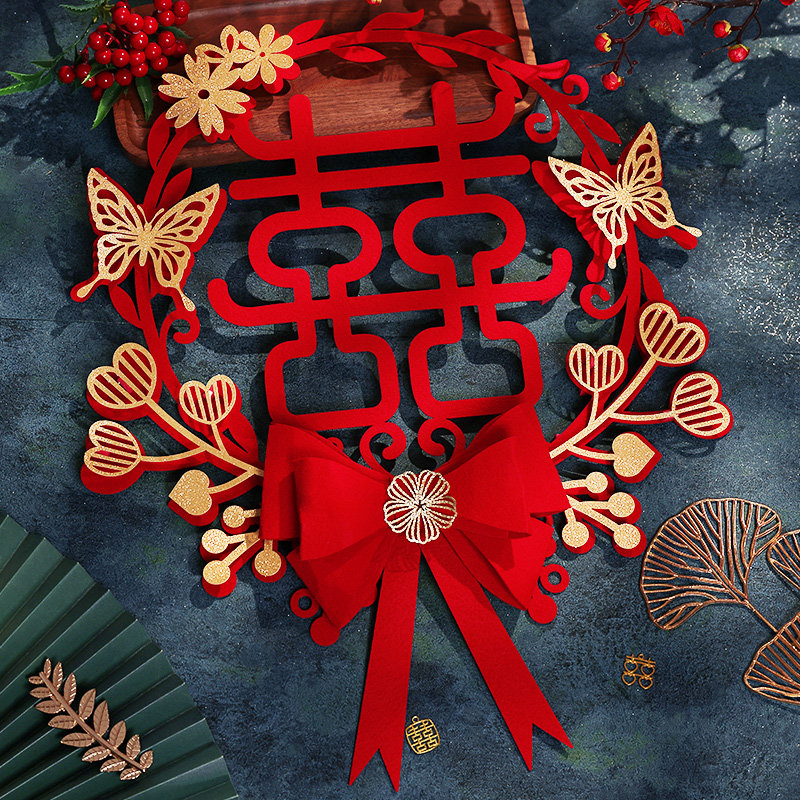 速发喜字结用专用婚门喜字贴婚房装饰布置新房卧室贴门大庆婚品囍