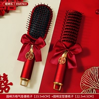 Квадратная квадратная газовая подушка+круглая ручка набор Combo 1 [Easy Shape]