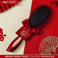 Плоская ручка круглой воздушной подушки.