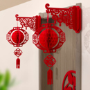 旦氛围布置 饰春节商场教室元 新年福字挂饰2026新款 马年灯笼挂件装
