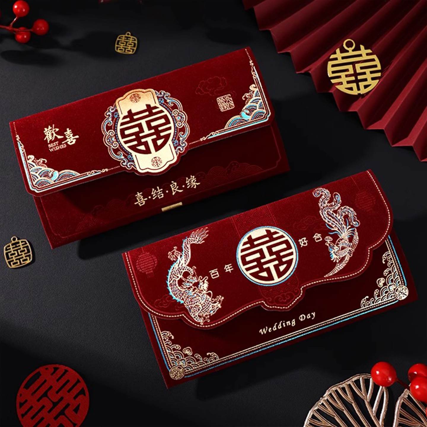 结婚改口费万元红包2024新款婚礼