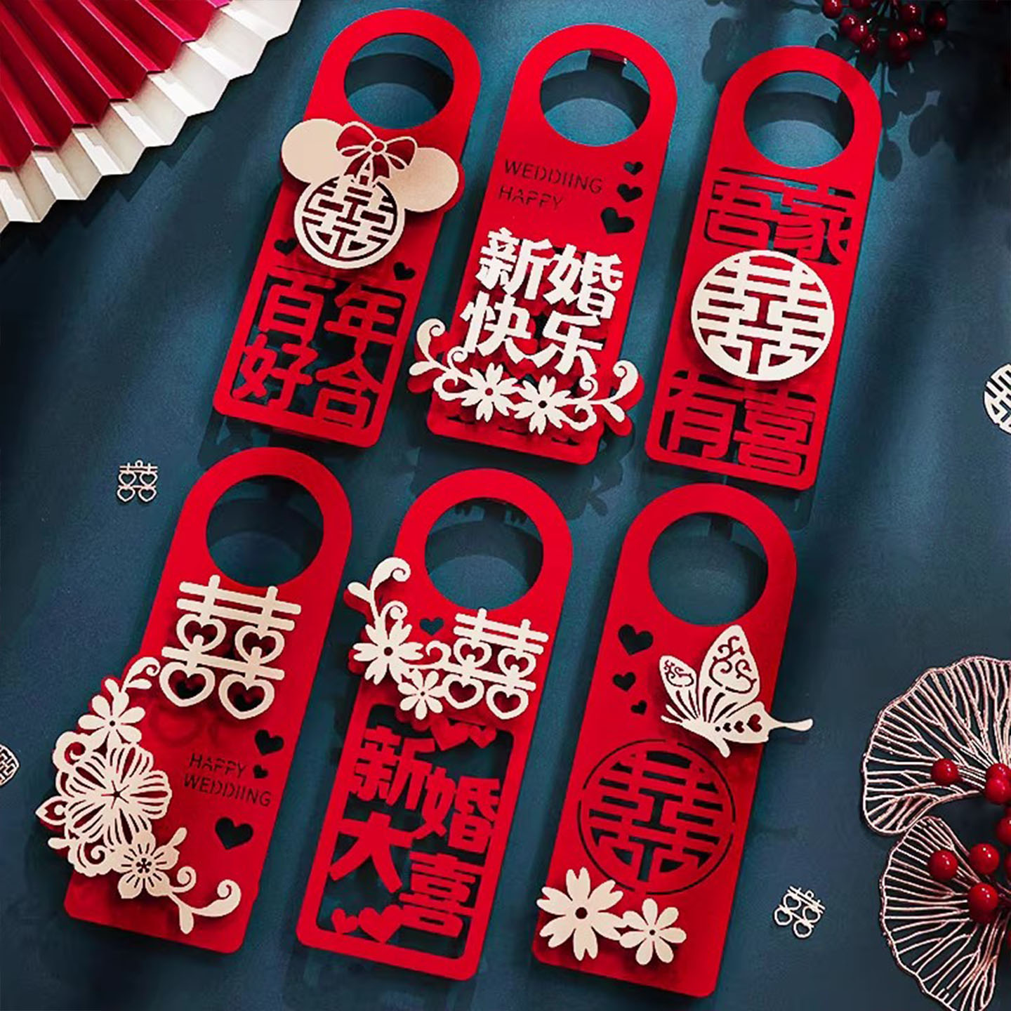 婚房门把手喜字挂件开门见喜