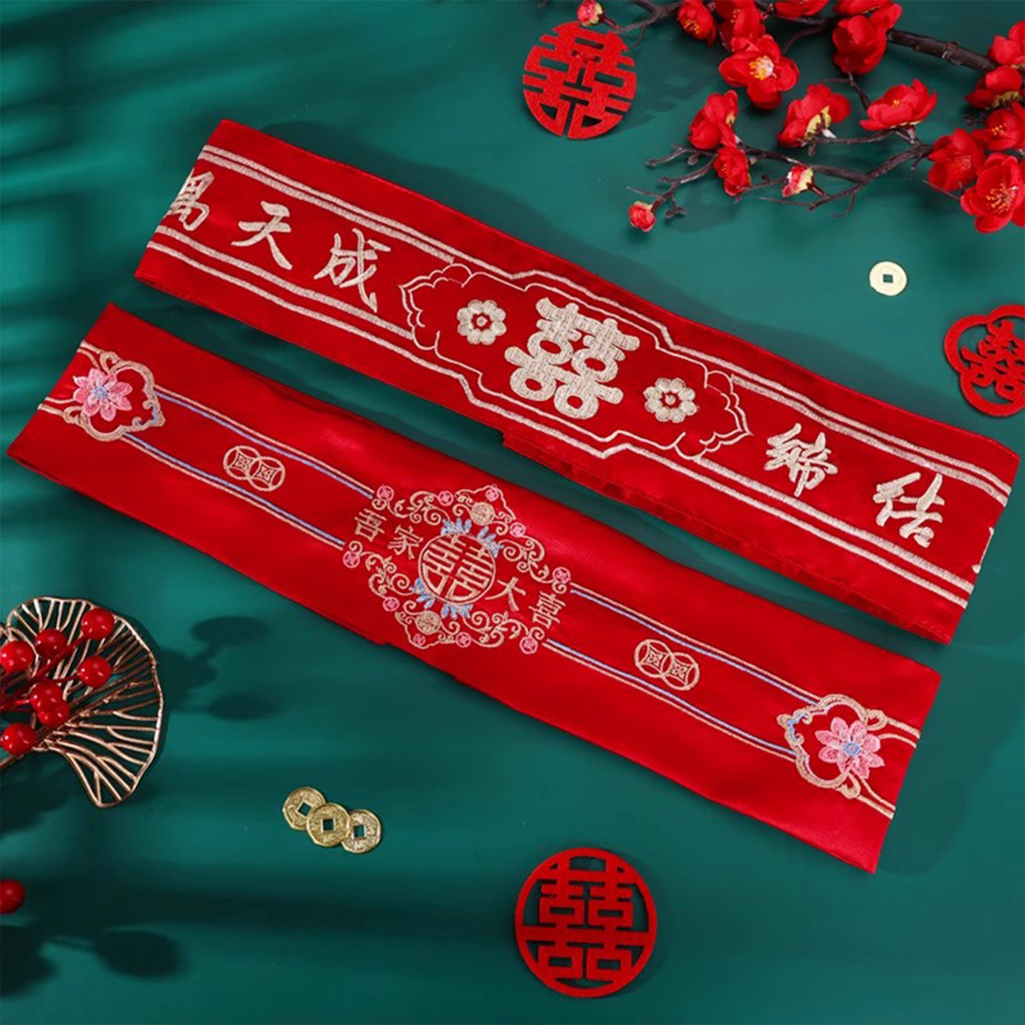 结婚陪嫁红腰带新娘新郎刺绣高档腰缠万贯娘家婚礼婚庆用品大全,节庆用品/礼品,创意礼盒/礼品套组,淘宝优惠券,粉丝福利购,淘宝优惠卷