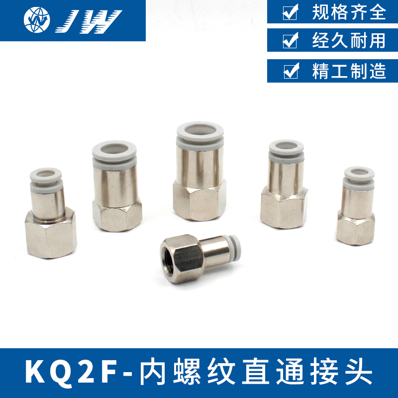 部分地区满50元包邮！