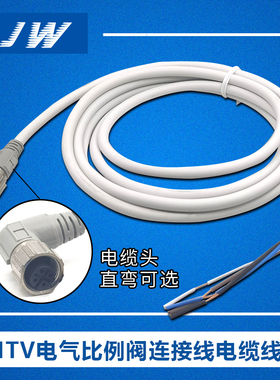 SMC型ITV比例阀连接线P398020-500-3 P398020-501-3电缆线电源线