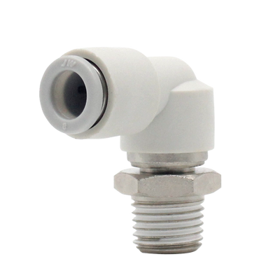 JW高速旋转弯通接头KSL04/06/08/10/12-M5/01/02/03/04S代替SMC