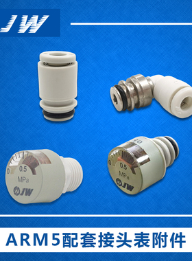 VVQ1000-50A-L1C4 L1C6 VVQ1000-50A-C4 C6 G14-8-JA G15-10-01