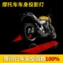 Đèn lồng xe sửa đổi WISP xe máy điện xe thể thao đèn nhấp nháy phụ kiện đèn nhiều màu sắc đèn van - Đèn xe máy đèn led philip xe máy