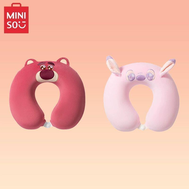 MINISO名创优品迪士尼毛毛系列草莓熊U型枕头安琪记忆棉护颈枕可