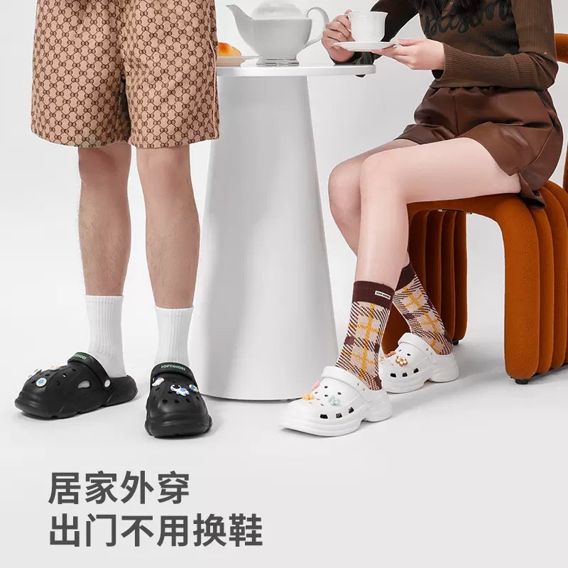 MINISO名创优品厚底洞洞鞋情侣防滑浴室拖鞋女夏外穿沙滩鞋男包头