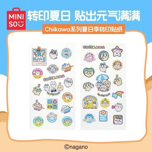 Chiikawa系列夏日季转印贴纸卡通