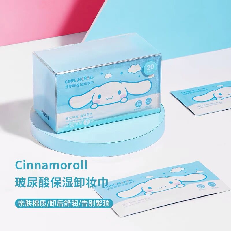 化妆水乳液精华液洁面乳爽肤水