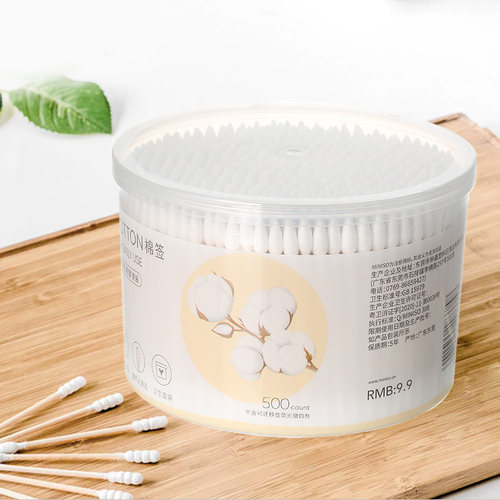名创优品两头双用500支卫生棉签