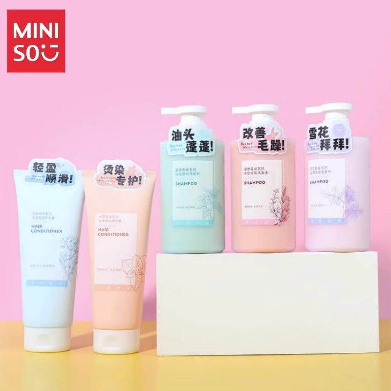 MINISO名创优品茶萃养发控油蓬松洗发水去屑净爽烫染臻润护发素