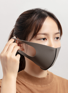 MINISO/名创优品立体透气口罩3只装防风寒尘三层男女士黑灰蓝色冬