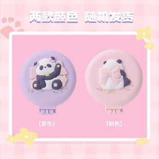 MINISO名创优品中国熊猫富桂花花二合一便携镜梳随身折叠镜子梳子