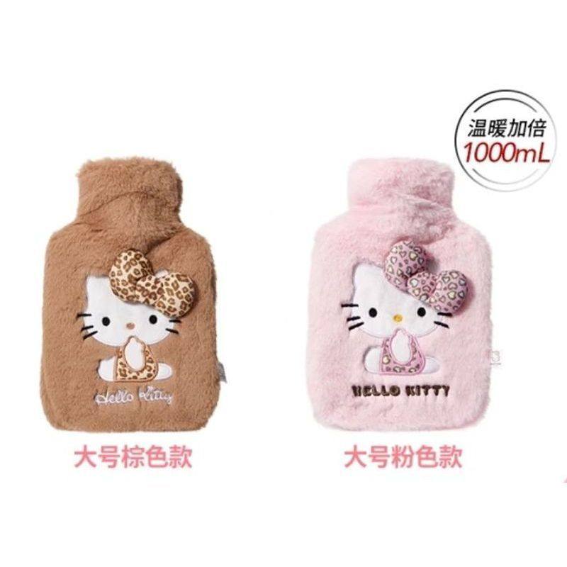 MINISO名创优品HelloKitty热水袋注水暖水袋暖宝宝暖手宝暖手袋女,居家日用,热水袋,淘宝优惠券,粉丝福利购,淘宝优惠卷