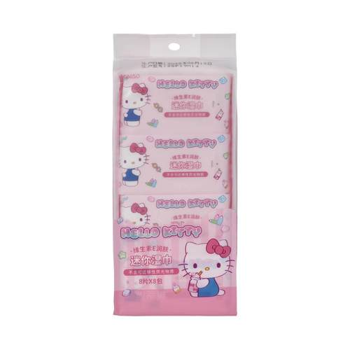 三丽鸥凯蒂猫维生素E润肤湿巾