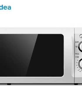 Midea/美的 M1-L213B/211A微波炉机械式转盘家用20-21升