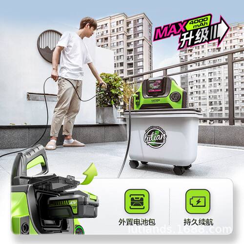 绿田无线洗车机创T5家用充电式高压水枪抢锂电池刷车水泵清洗神器