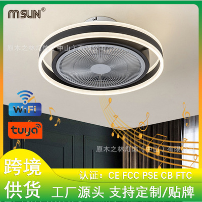 涂鸦WiFi卧室吸顶风扇灯支持Alexa语音卧室客厅餐厅家用风扇