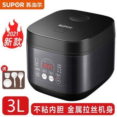 SUPOR/苏泊尔SF30FC996电饭煲家用电饭锅多功智能煲汤蒸煮饭正品