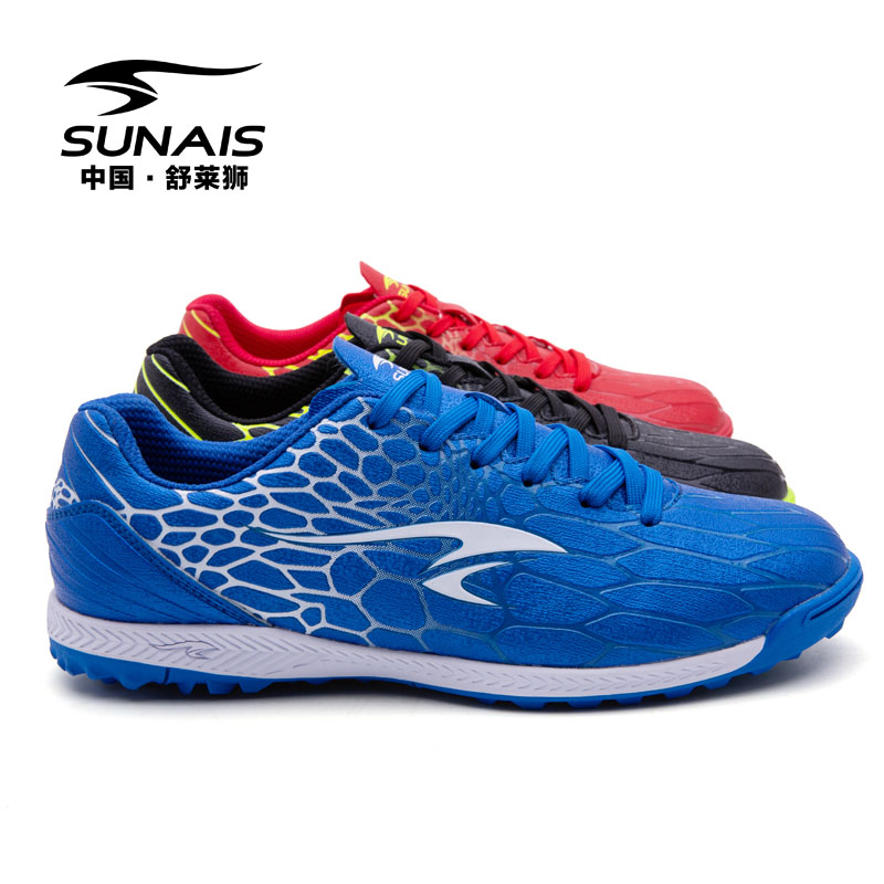 SUNAIS舒莱狮足球鞋青少年