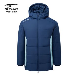 sunais舒莱狮运动梭织棉服男女中长款秋冬新款保暖外套防风运动服