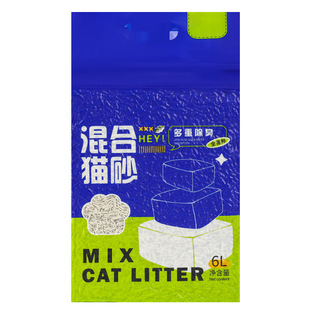 喵仙儿 混合豆腐猫砂2.5kg净味除臭猫咪日常用品 囤货代发5斤