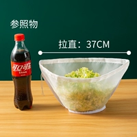 Чаша сжимается овощной сумкой 【Труба [1 установка] Нейлон толстый