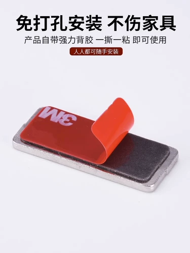 Донор -Без магнитного тяги -дверной дверной дверной дверной дверь самокдорно