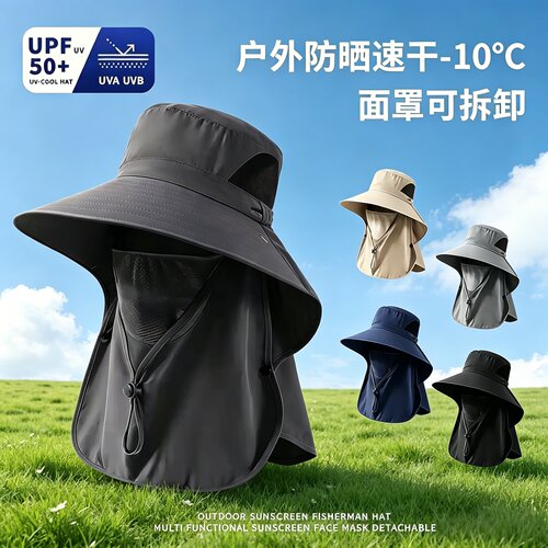 渔夫帽夏季防紫外线遮阳帽子钓鱼