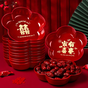 结婚果盘客厅喜糖盘子婚礼红色喜