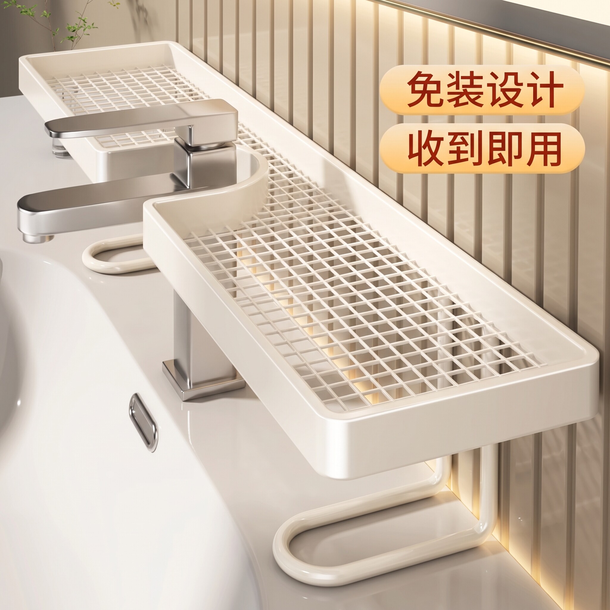 立式洗手池置物架沥水收纳架